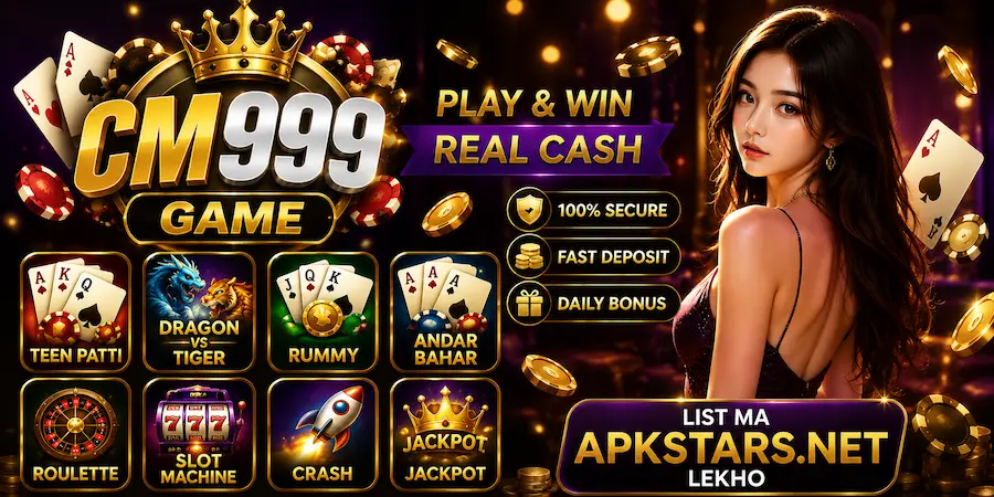 CM999 Game