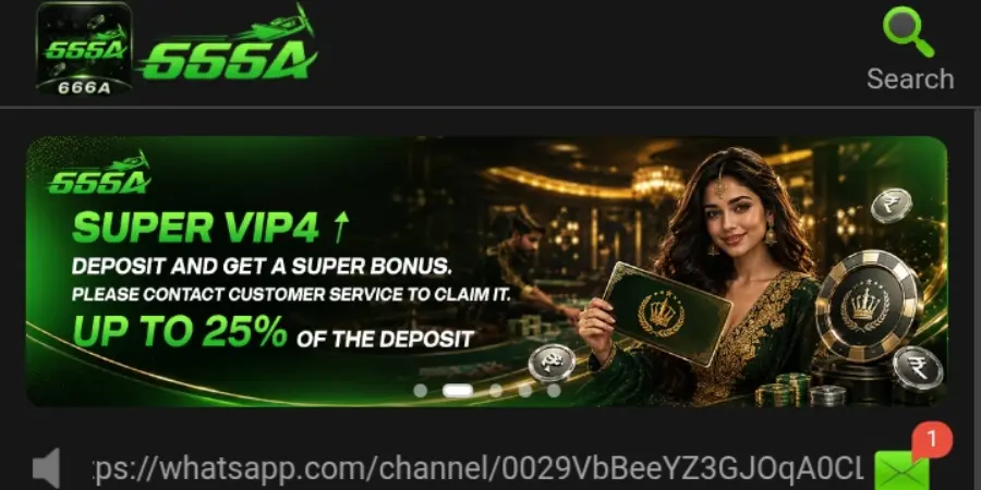 666A Game