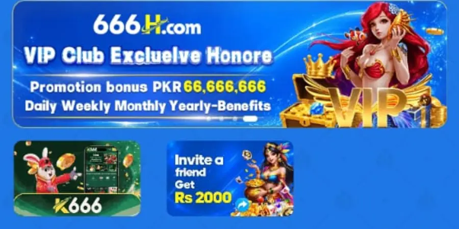 666h Game