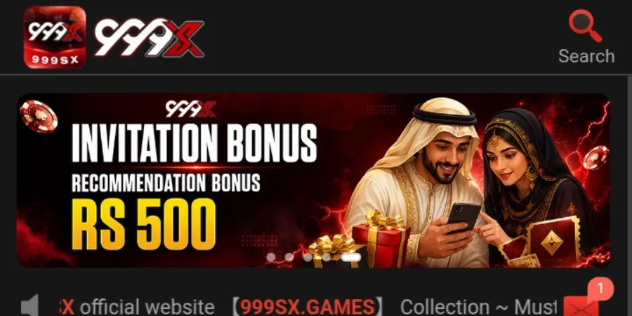 999X Game