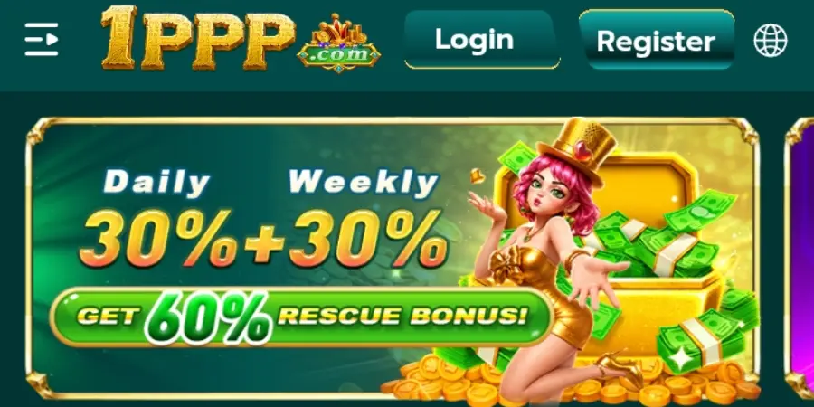1PPP Game